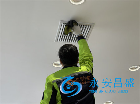 上海專業(yè)空調維修 為企業(yè)打造舒適辦公環(huán)境
