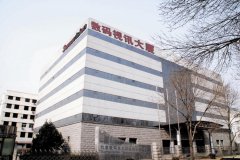 北京數(shù)碼視訊科技股份有限公司中央空調(diào)維修保養(yǎng)、末端設(shè)計(jì)安裝