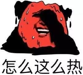約克中央空調(diào)維修：中央空調(diào)這么用，避暑更輕松-圖1